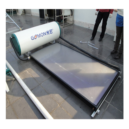हीट पाइप के साथ दबाव सौर ऊर्जा गर्म पानी हीटर प्रणाली