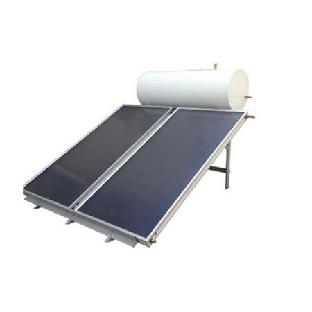 गर्म पानी परियोजना के लिए सौर ऊर्जा उत्पाद