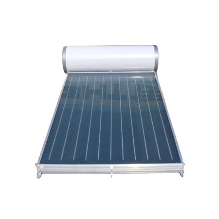 फ्लैट प्लेट सौर कलेक्टरों के साथ 300 लीटर कॉम्पैक्ट दबाव वाले सौर गीजर गर्म पानी हीटर