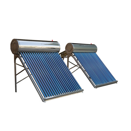 सौर गीजर जल संग्रहण टैंक और फ्लैट पैनल सौर कलेक्टर का संयोजन