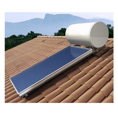 सौर गर्म पानी हीटर प्रणाली फ्लैट प्लेट सौर पैनल