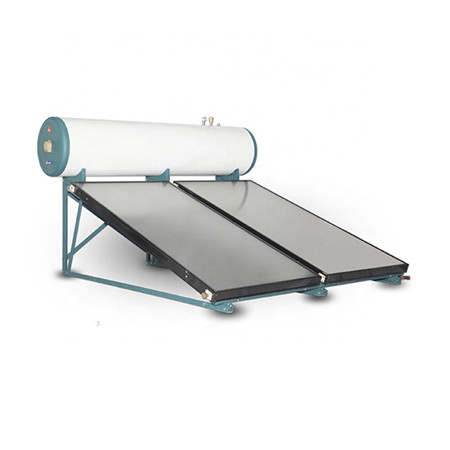 यूरोप स्टैंडर्ड फ्लैट पैनल सौर वॉटर हीटर (गर्म बिक्री)