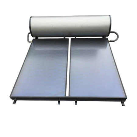 संचालित लेपित विभाजन हीट पाइप सौर जल तापक