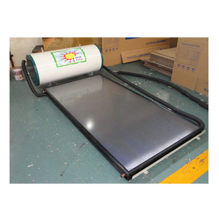 100 - 300 लीटर स्प्लिट दबावयुक्त आवासीय फ्लैट पैनल सौर जल हीटर